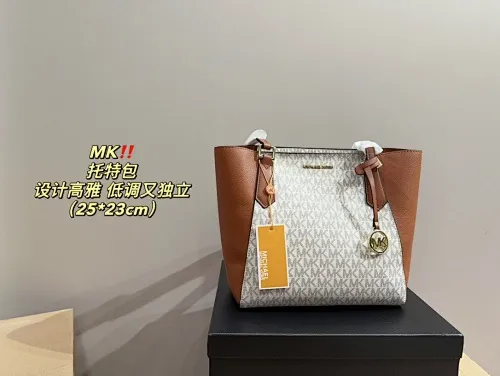 All Categories Official Website "Brand Women's Bags" Women's Bags 💙 MK 2024 Official Website New MK Handbags